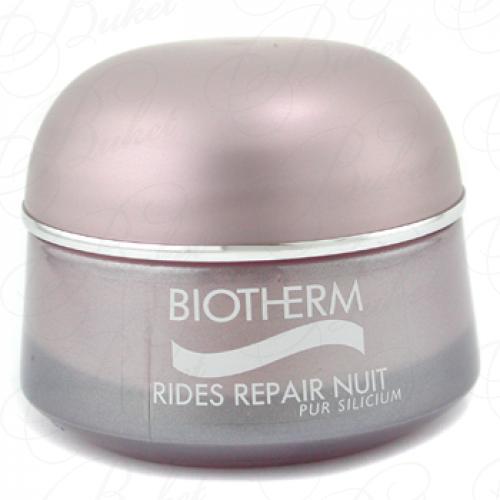 Крем для лица BIOTHERM SKIN CARE RIDES REPAIR PUR SILICIUM NUIT Dry Skin 50ml