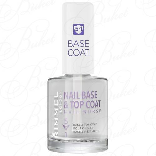 База для ногтей RIMMEL NAIL BASE & TOP COAT 5 in 1