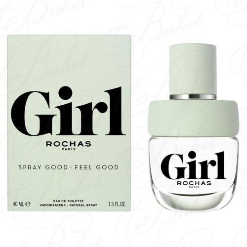 Туалетная вода Rochas GIRL 40ml edt