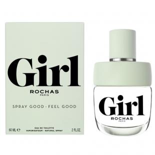 Rochas GIRL 60ml edt