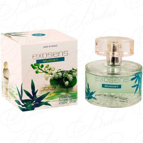 Парфюмерная вода Roland V. Paris EXOSENS MUGUET 60ml