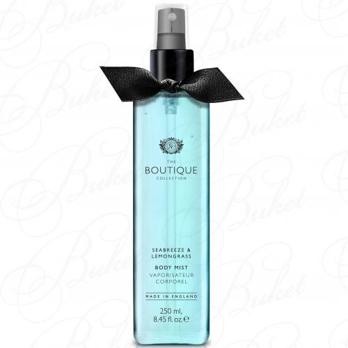 Спрей для тела The Boutique Collection Body Mist Sea Breeze & Lemongrass с ароматом морского бриза и лемонграсса 250ml