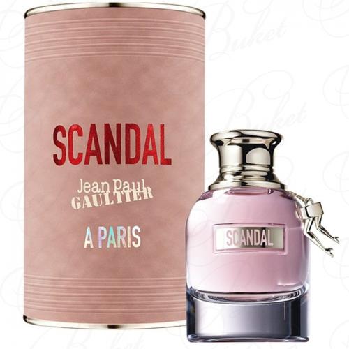 Туалетная вода Jean Paul Gaultier SCANDAL A PARIS 30ml edt
