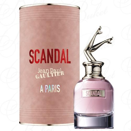 Туалетная вода Jean Paul Gaultier SCANDAL A PARIS 50ml edt