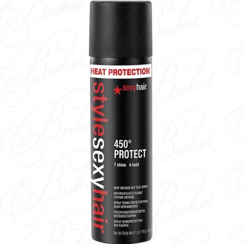 Спрей для укладки волос SEXY HAIR 450°F PROTECT 150ml