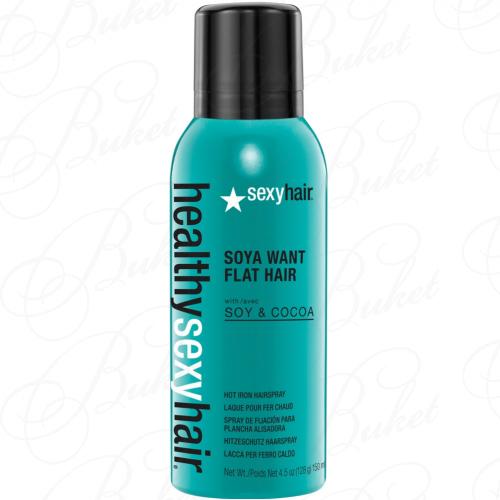 Спрей для волос SEXY HAIR SOYA WANT FLAT HAIR 150ml