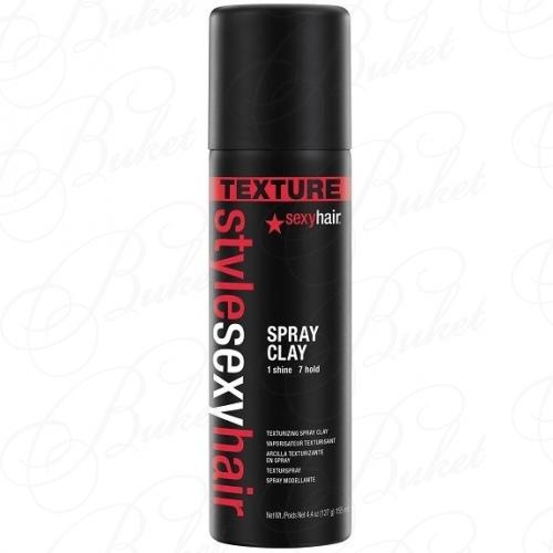 Глина-спрей для укладки волос SEXY HAIR SPRAY CLAY 155ml