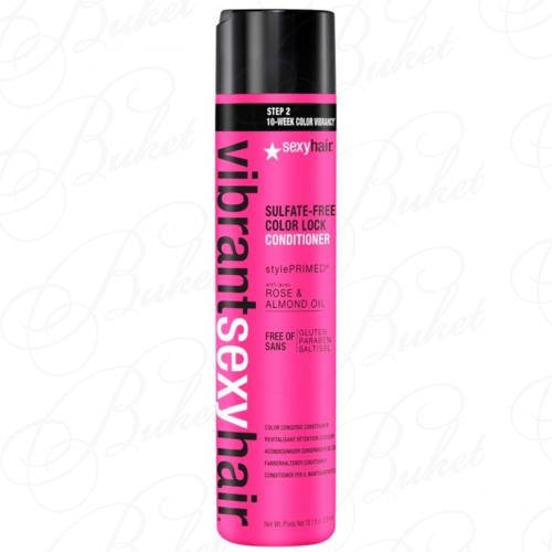 Кондиционер для волос SEXY HAIR SULFATE-FREE COLOR LOCK CONDITIONER 300ml