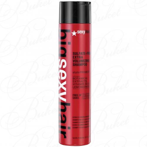 Шампунь для волос SEXY HAIR SULFATE-FREE EXTRA VOLUMIZING SHAMPOO 300ml