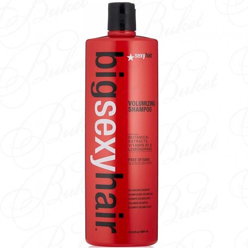 Шампунь для волос SEXY HAIR SULFATE-FREE VOLUMIZING SHAMPOO 1000ml