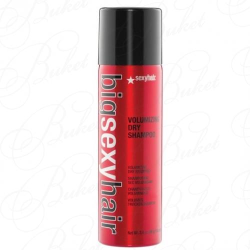 Шампунь для волос SEXY HAIR VOLUMIZING DRY SHAMPOO 150ml