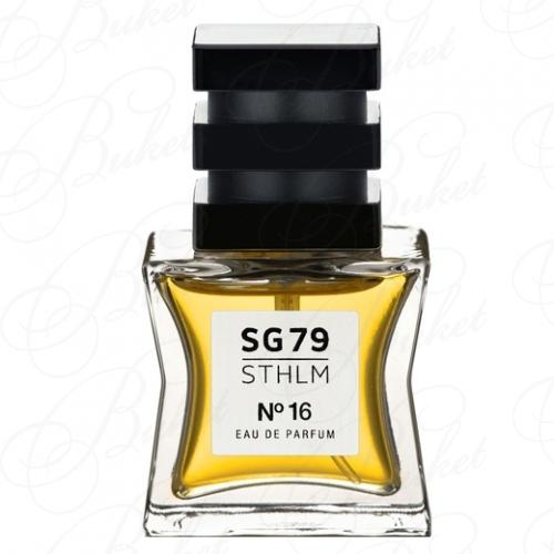 Парфюмерная вода SG79 STHLM №16 15ml edp