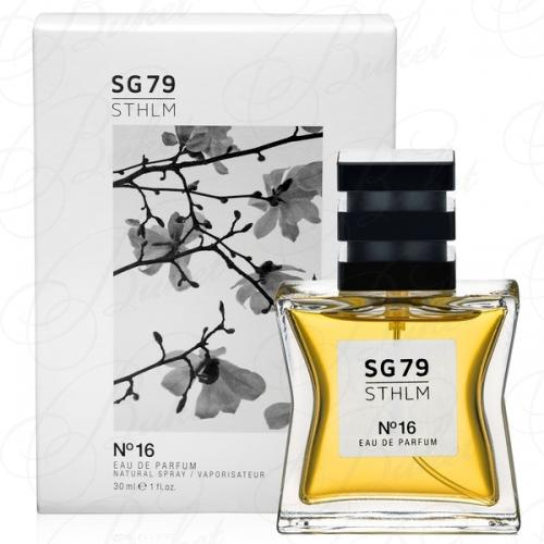 Парфюмерная вода SG79 STHLM №16 30ml edp