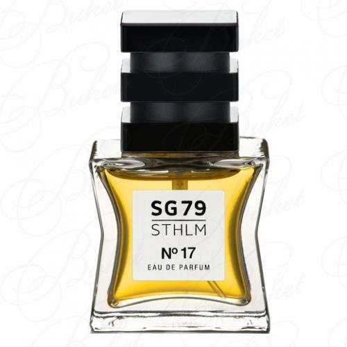 Парфюмерная вода SG79 STHLM №17 15ml edp