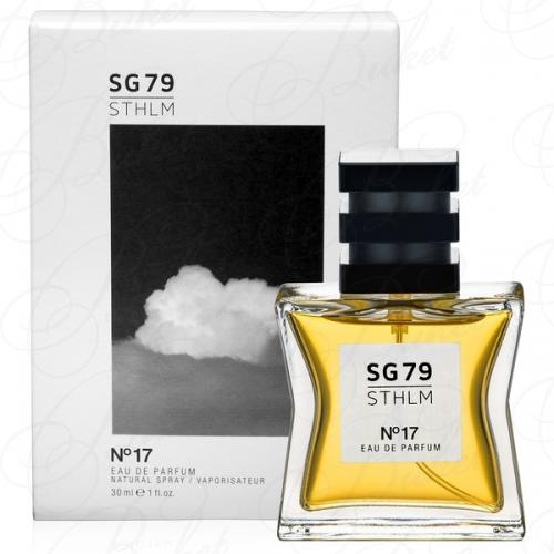 Парфюмерная вода SG79 STHLM №17 30ml edp