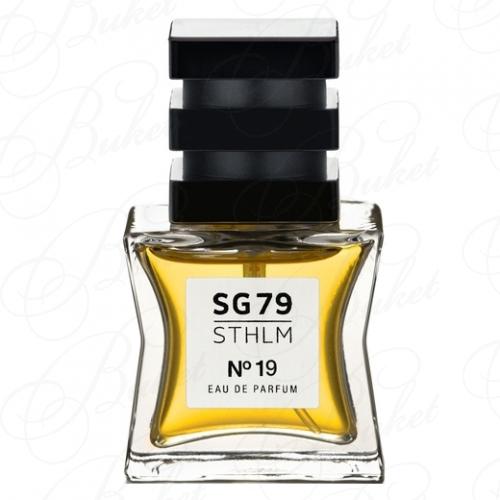 Парфюмерная вода SG79 STHLM №19 15ml edp