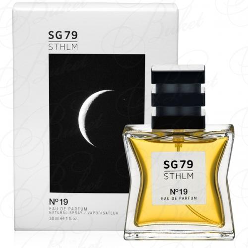 Парфюмерная вода SG79 STHLM №19 30ml edp