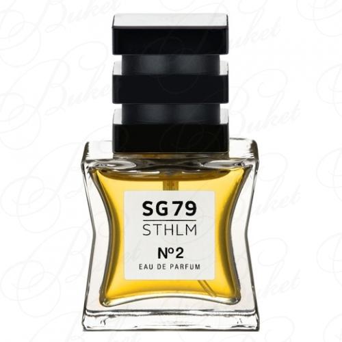 Парфюмерная вода SG79 STHLM №2 15ml edp