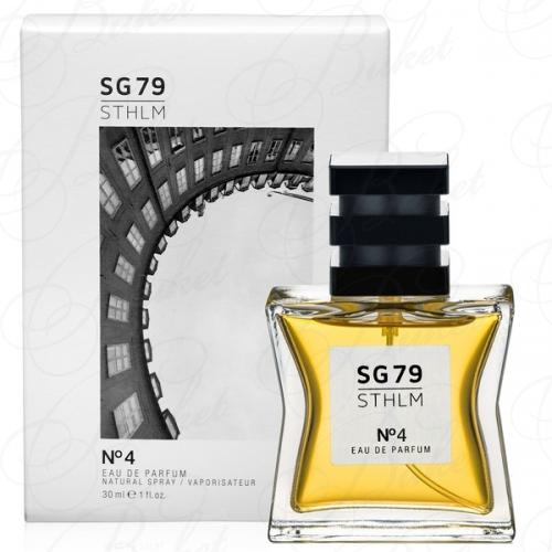 Парфюмерная вода SG79 STHLM №4 30ml edp