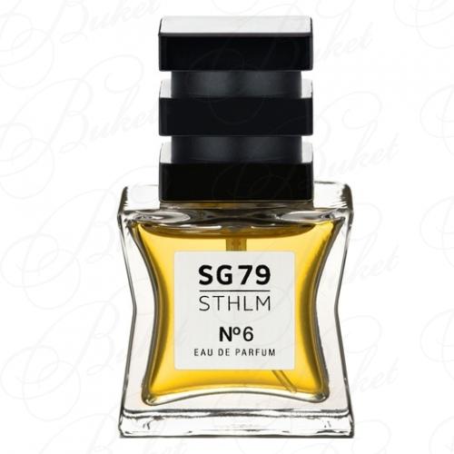 Парфюмерная вода SG79 STHLM №6 15ml edp