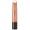 Блеск для губ SHISEIDO MAKE UP SHIMMER GELGLOSS №03 Kurumi Beige