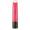 Блеск для губ SHISEIDO MAKE UP SHIMMER GELGLOSS №07 Shin-Ku Red
