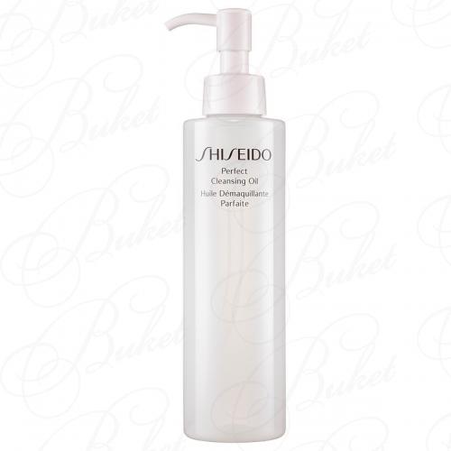 Масло для лица SHISEIDO SKIN CARE PERFECT CLEANSING OIL 180ml