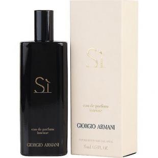 Armani SI INTENSE 15ml edp