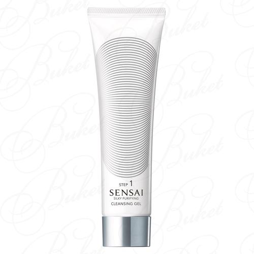 Гель-скраб для лица KANEBO SENSAI SILKY PURIFYING CLEANSING GEL 125ml