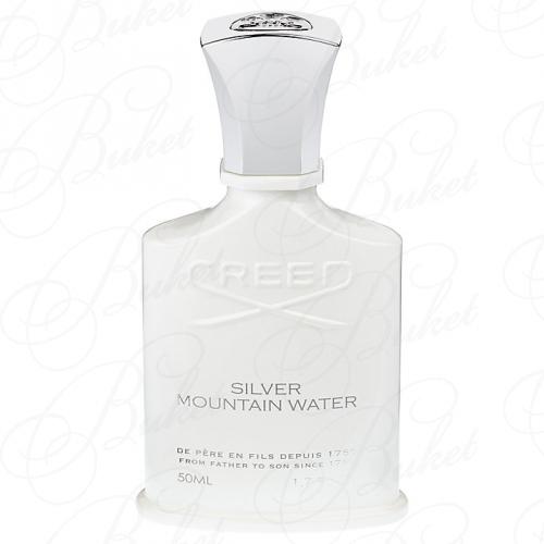 Парфюмерная вода Creed SILVER MOUNTAIN WATER 50ml edp