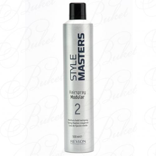 Лак для волос REVLON PROFESSIONAL STYLE MASTERS MODULAR HAIRSPRAY 2 500ml