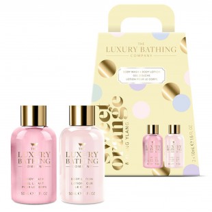 Набор подарочный Delightful Duo (гель для душа 50ml+лосьон для тела 50ml) с ароматом иланг-иланга и апельсина