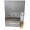 Armani STRONGER WITH YOU 1.2ml edt