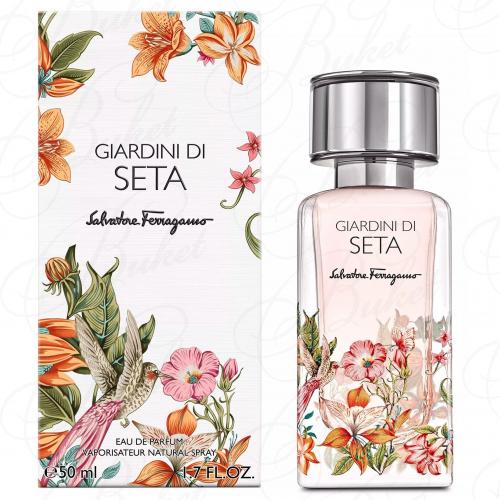 Парфюмерная вода Salvatore Ferragamo GIARDINI DI SETA 50ml edp