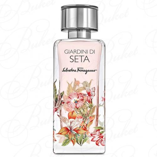 Тестер Salvatore Ferragamo GIARDINI DI SETA 100ml edp TESTER