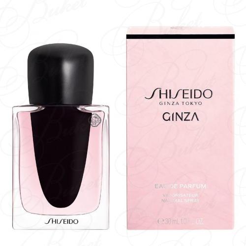 Парфюмерная вода Shiseido GINZA 30ml edp