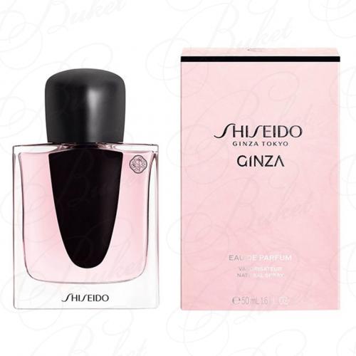 Парфюмерная вода Shiseido GINZA 50ml edp