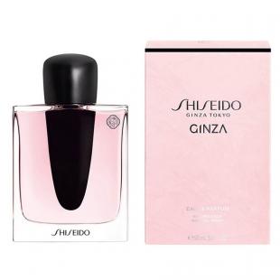 Shiseido GINZA 90ml edp