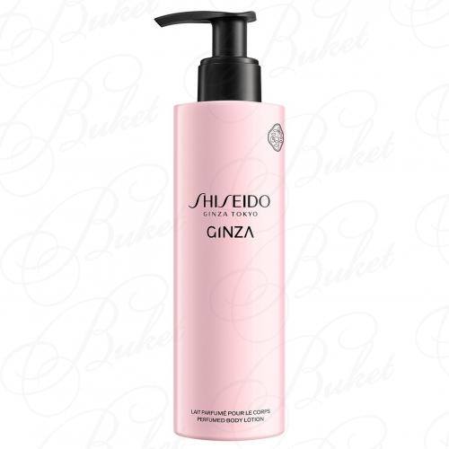 Лосьон для тела Shiseido GINZA b/lot 200ml