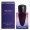Shiseido GINZA NIGHT INTENSE 30ml edp