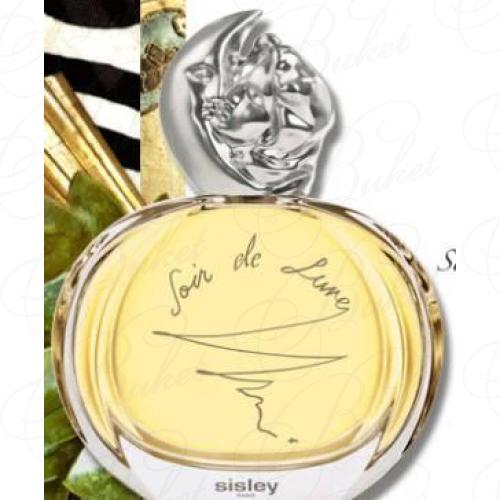 Тестер Sisley SOIR DE LUNE 100ml edp TESTER