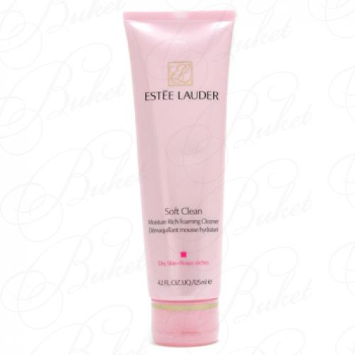 Мусс для лица ESTEE LAUDER SKIN CARE SOFT CLEAN MOISTURE RICH FOAMING CLEANSER