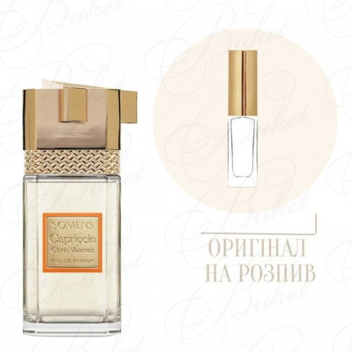 Миниатюры Somens CAPRICCIO 10ml edp (распив)