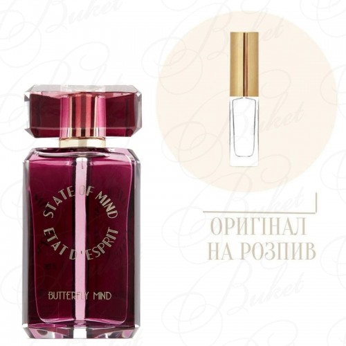 Миниатюры State of Mind BUTTERFLY MIND 10ml edp (распив)