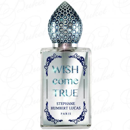 Тестер Stephane Humbert Lucas WISH COME TRUE 50ml edp TESTER
