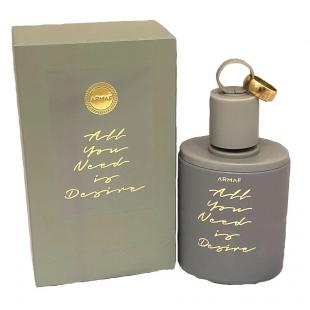 Sterling ALL YOU NEED IS DESIRE 100ml edp