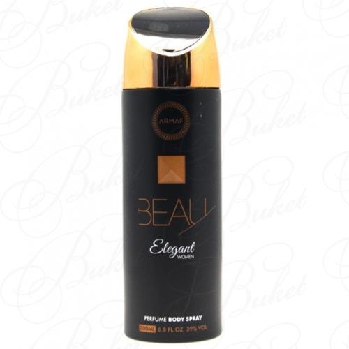 Дезодорант спрей Sterling BEAU ELEGANT deo 200ml