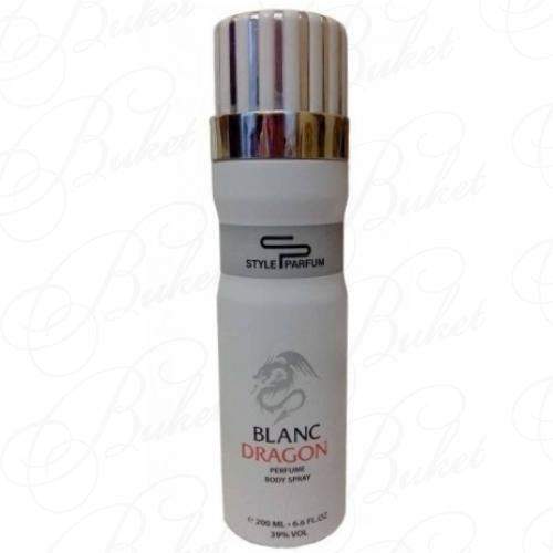 Дезодорант спрей Sterling BLANC DRAGON deo 200ml