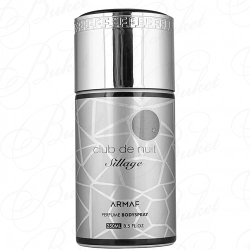 Дезодорант спрей Sterling CLUB DE NUIT SILLAGE deo 250ml