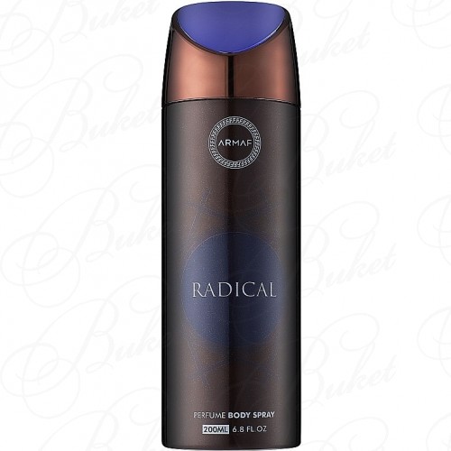 Дезодорант спрей Sterling RADICAL BROWN deo 200ml